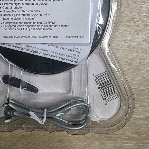 Audiovox - Picture 13 of 13